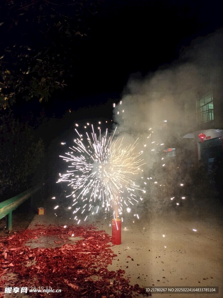 烟花
