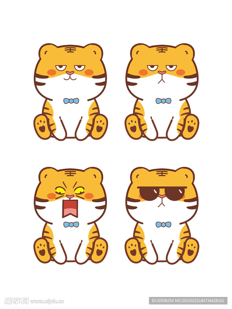 萌萌虎头像卡通插画