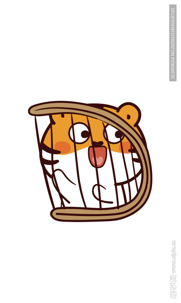 虎萌萌乐队卡通插画