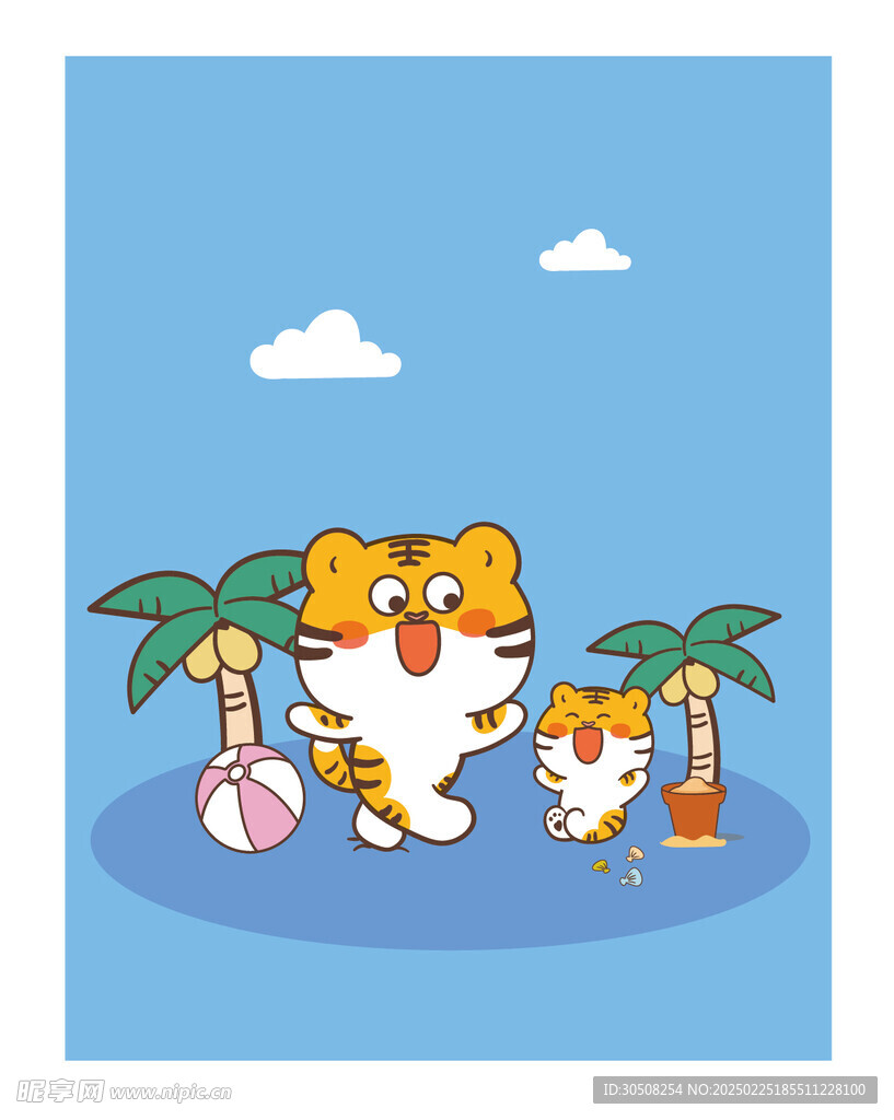 虎萌萌海边卡通可爱