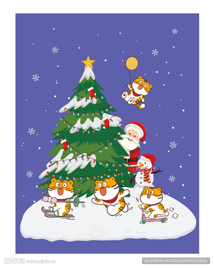 虎萌萌圣诞卡通可爱