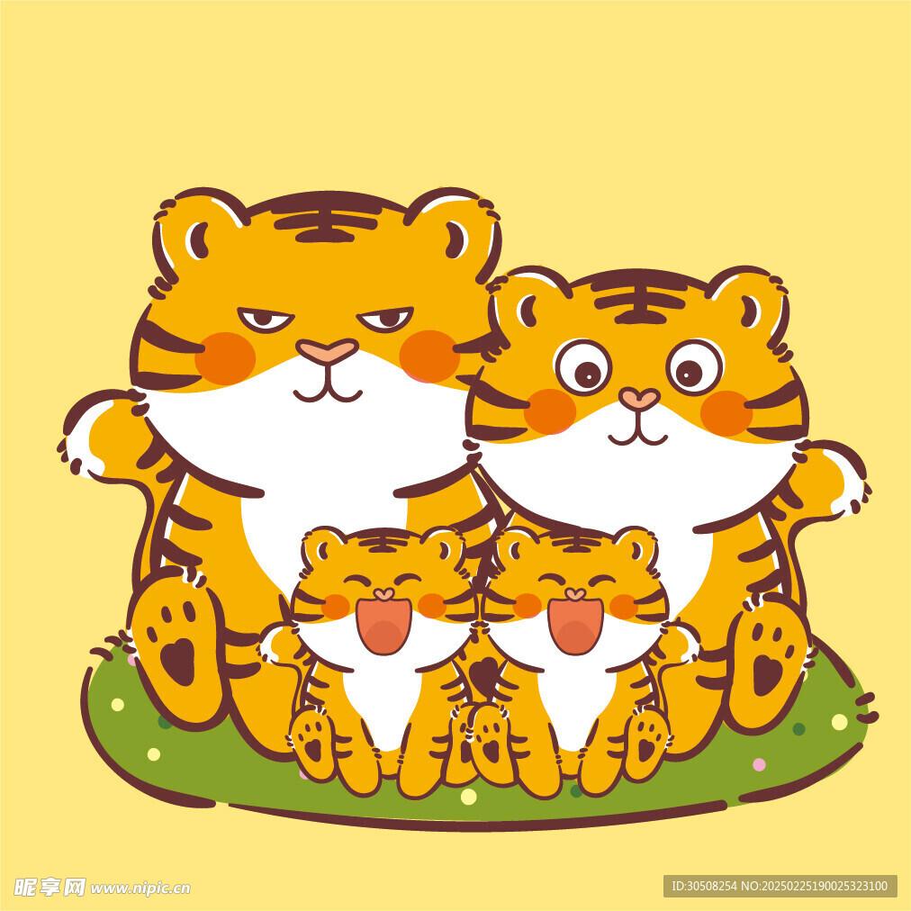 虎萌萌宝宝卡通可爱