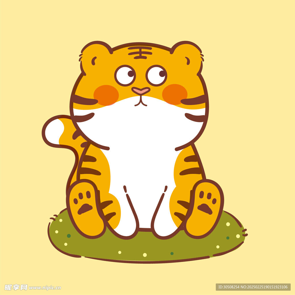 虎萌萌卡通情侣系列