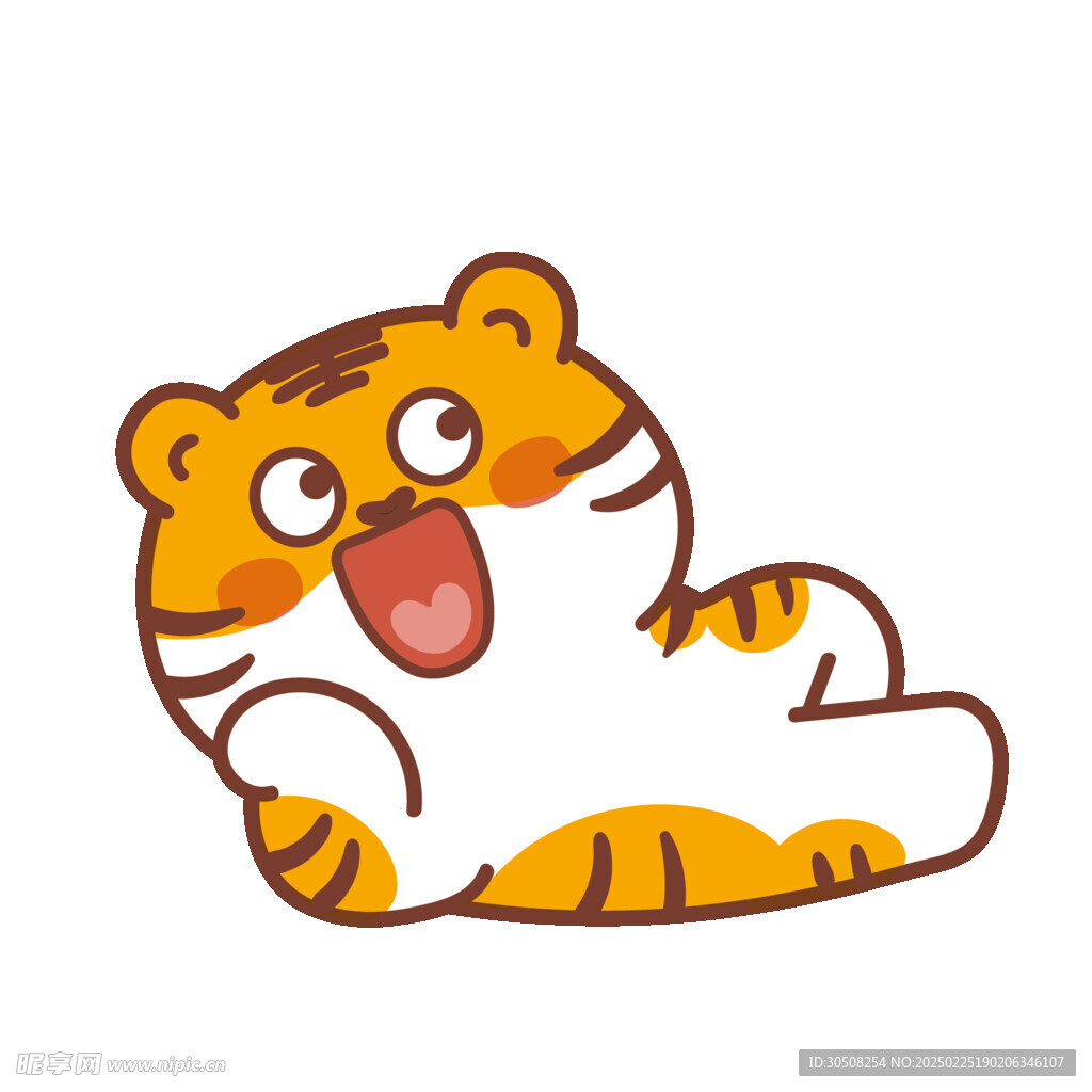 虎萌萌卡通情侣系列