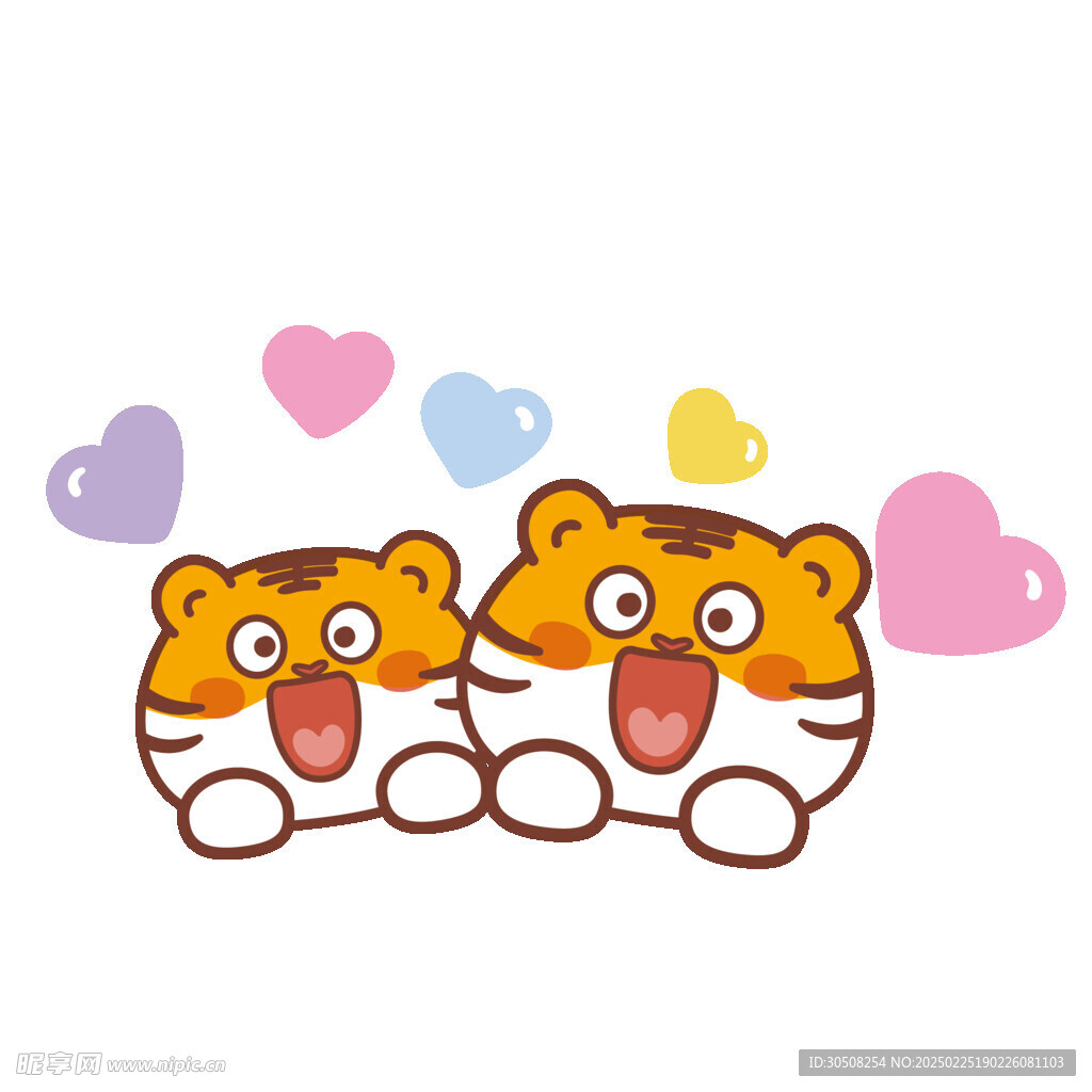 虎萌萌卡通情侣系列