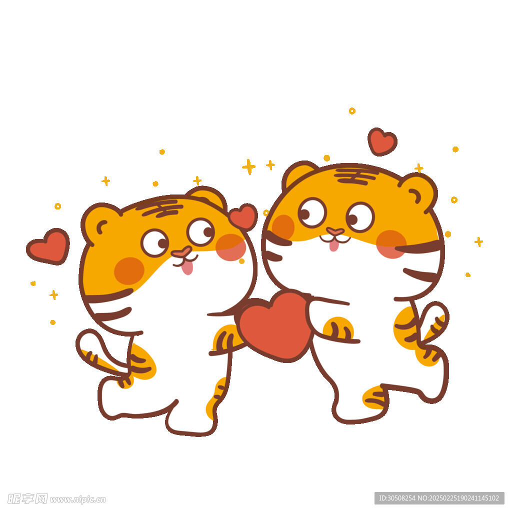 虎萌萌卡通情侣系列