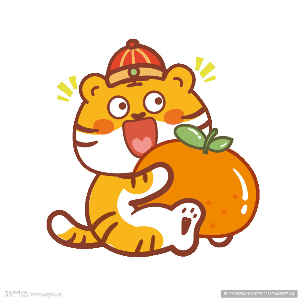 虎萌萌卡通表情新年