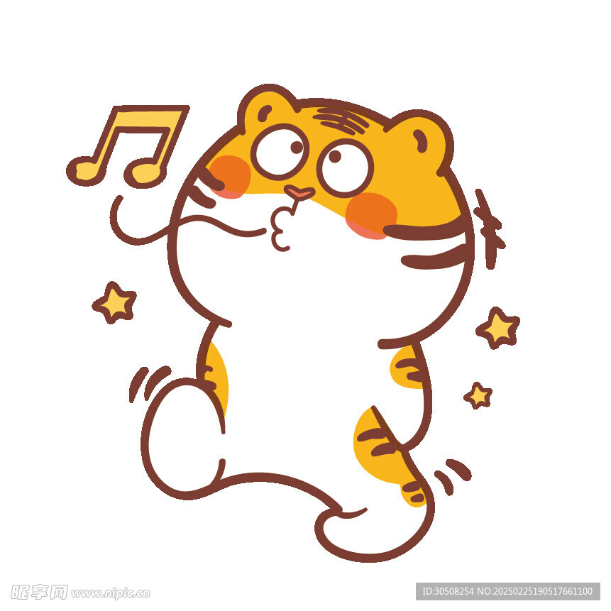 虎萌萌表情卡通喜乐