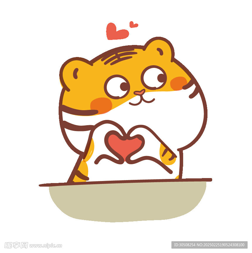 虎萌萌表情卡通插画