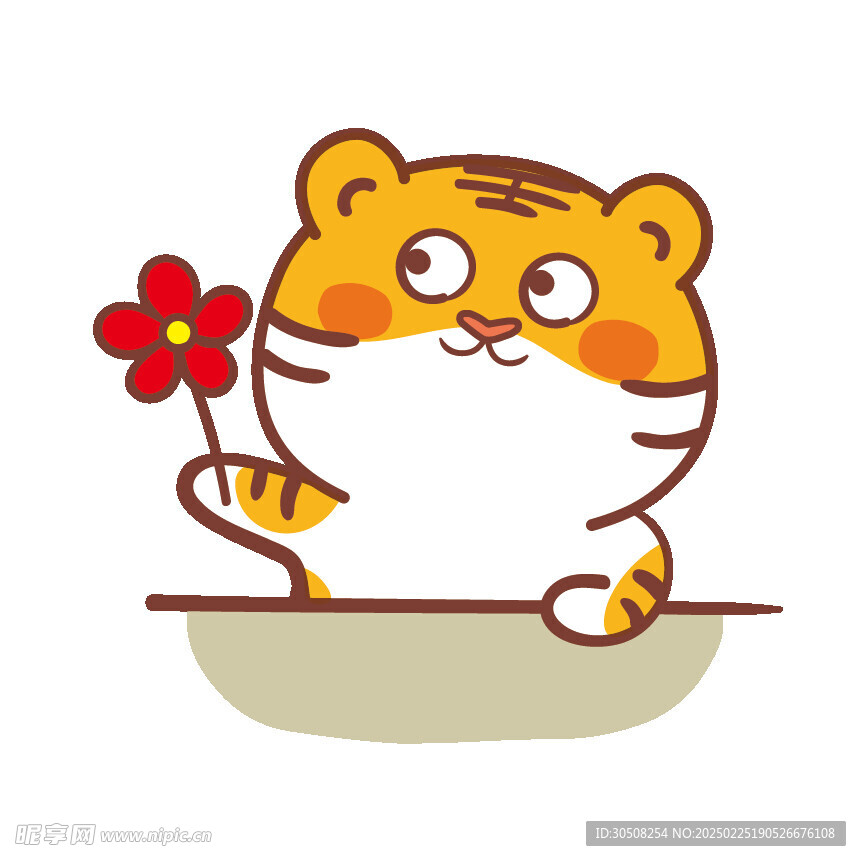 虎萌萌表情卡通插画