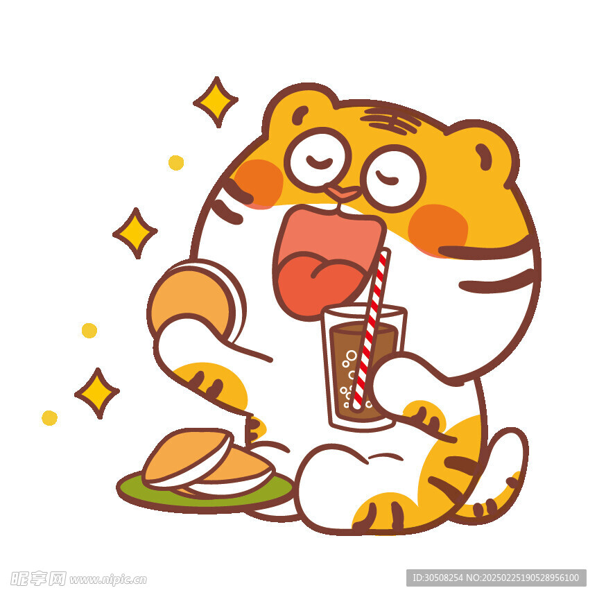 虎萌萌表情卡通插画