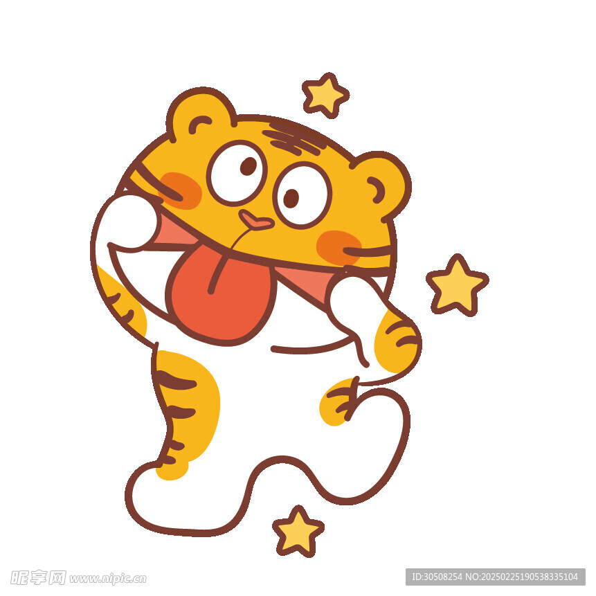 虎萌萌表情卡通插画