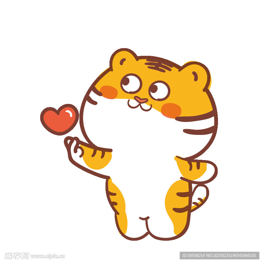 虎萌萌表情卡通插画