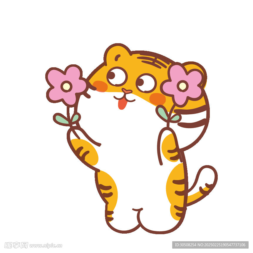 虎萌萌表情卡通插画