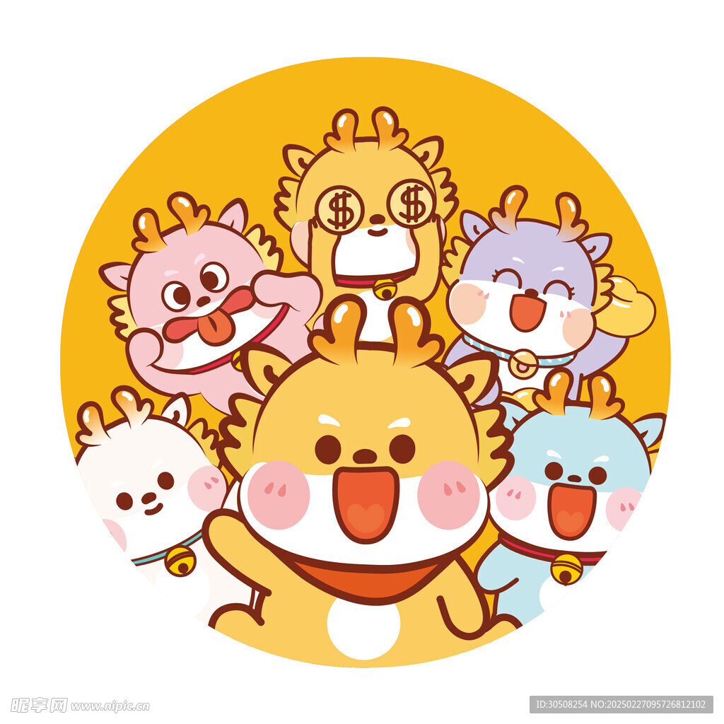 小飞龙宝宝卡通插画