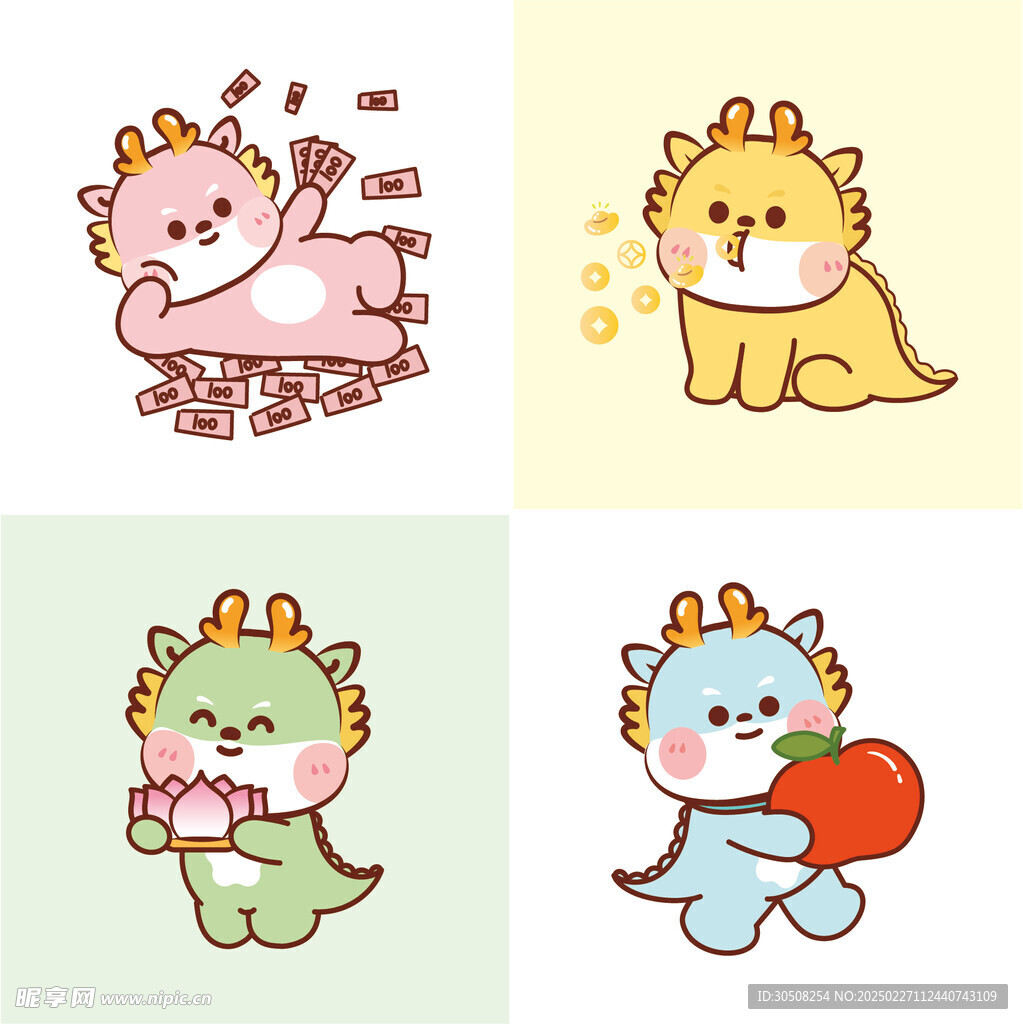 小飞龙头像卡通