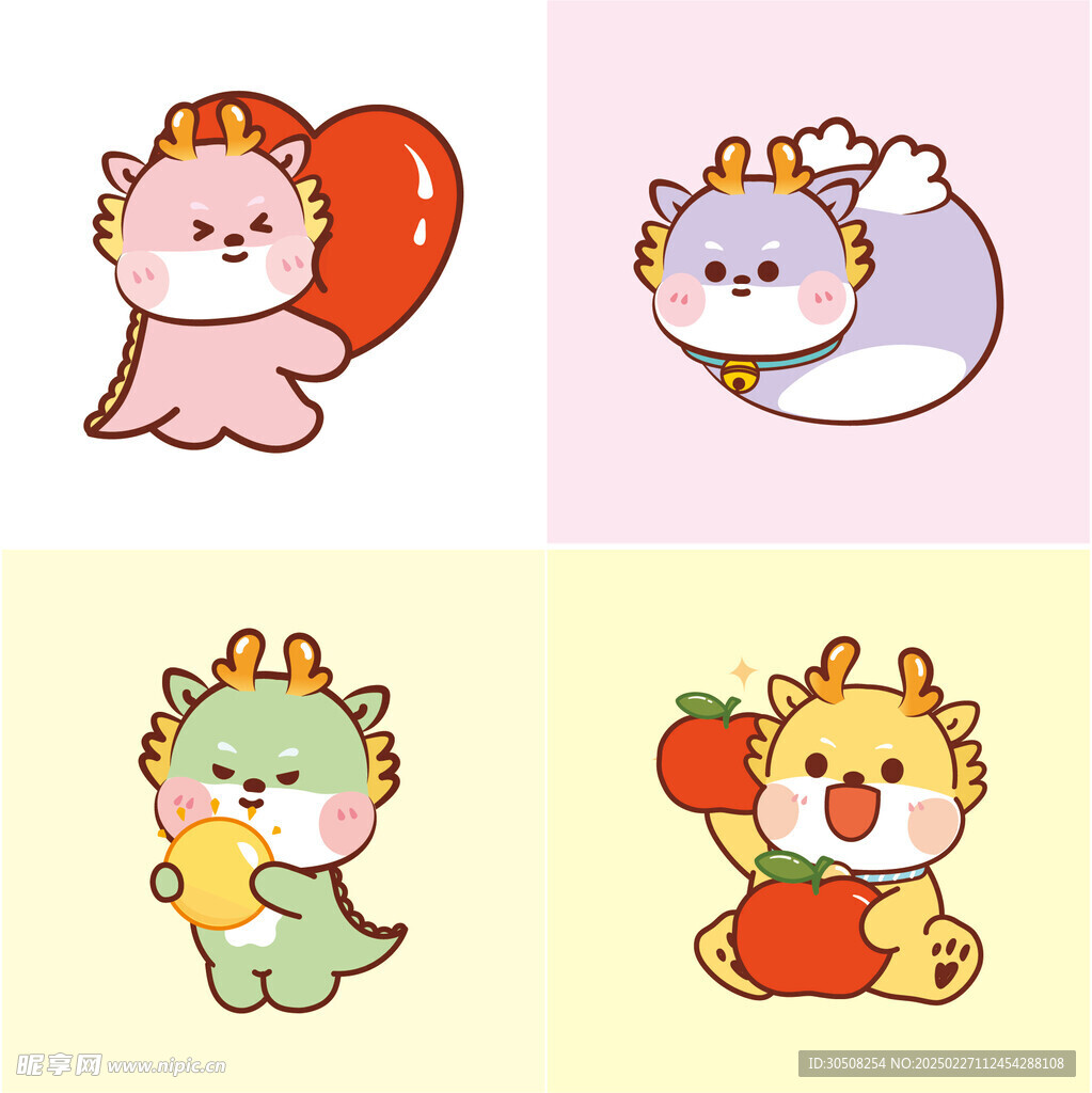 小飞龙头像可爱卡通