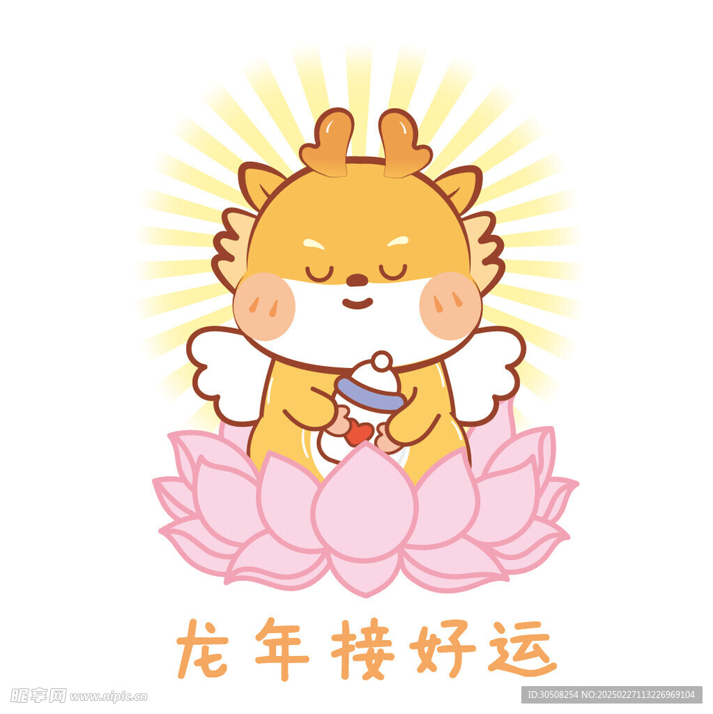 小飞龙宝宝接好孕