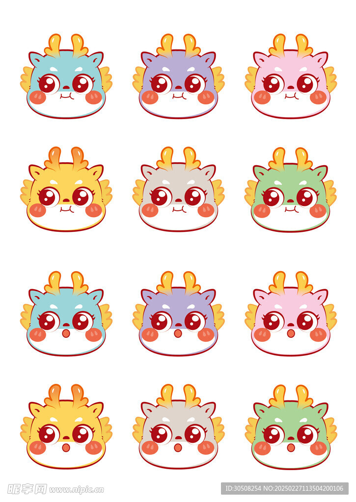 小飞龙卡通头像喜庆