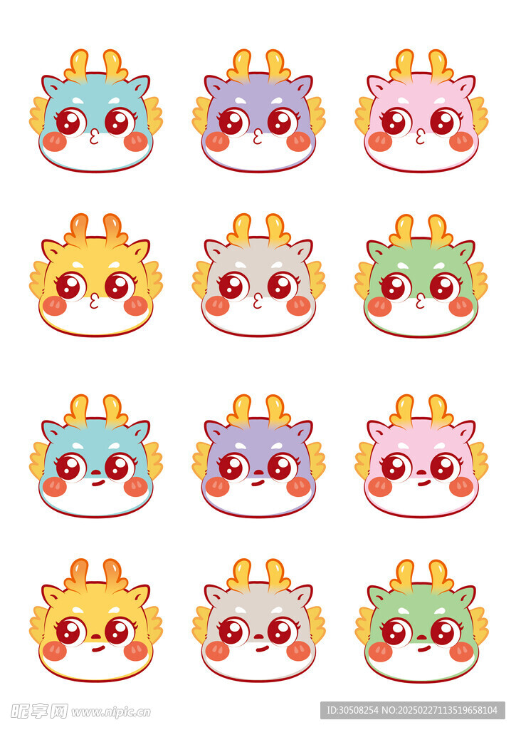 小飞龙喜庆卡通头像