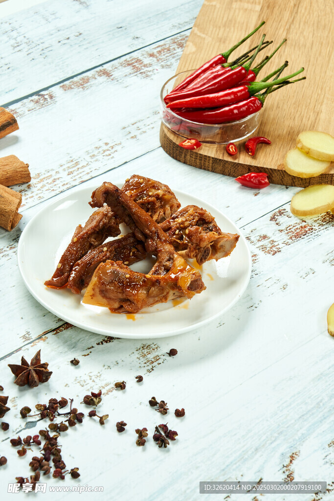 卤鸭架