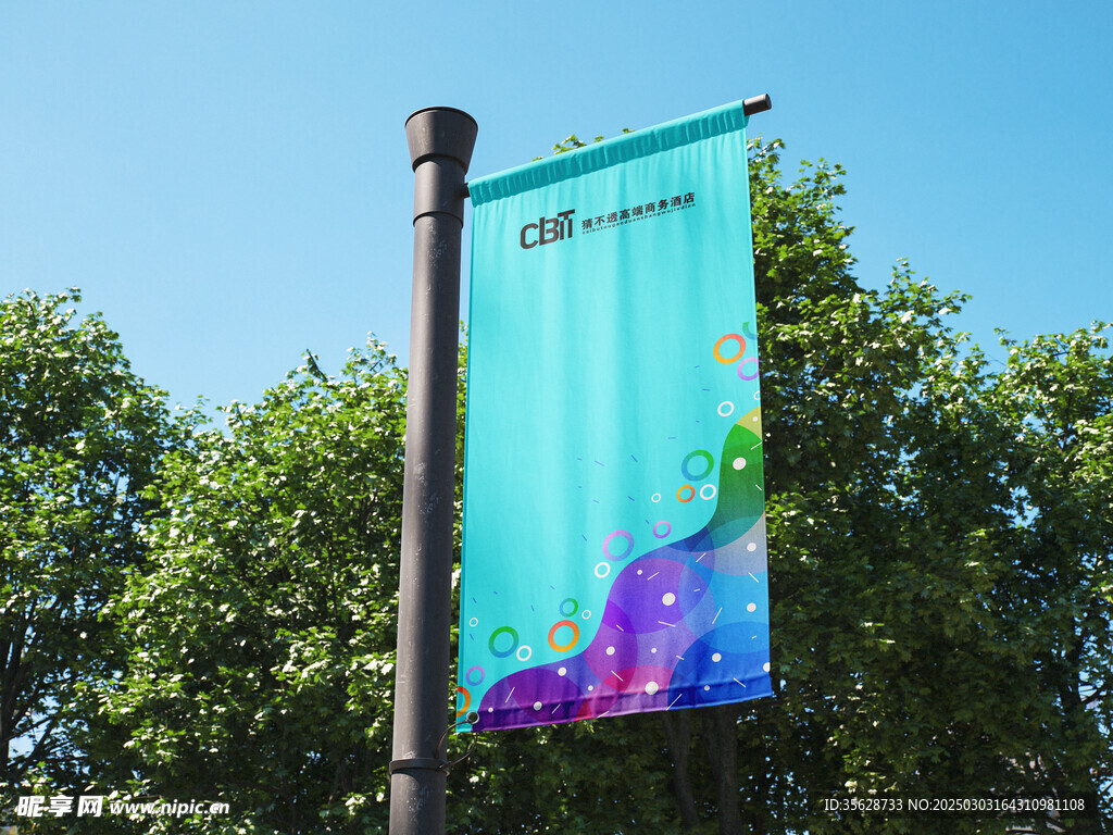 道旗广告效果图