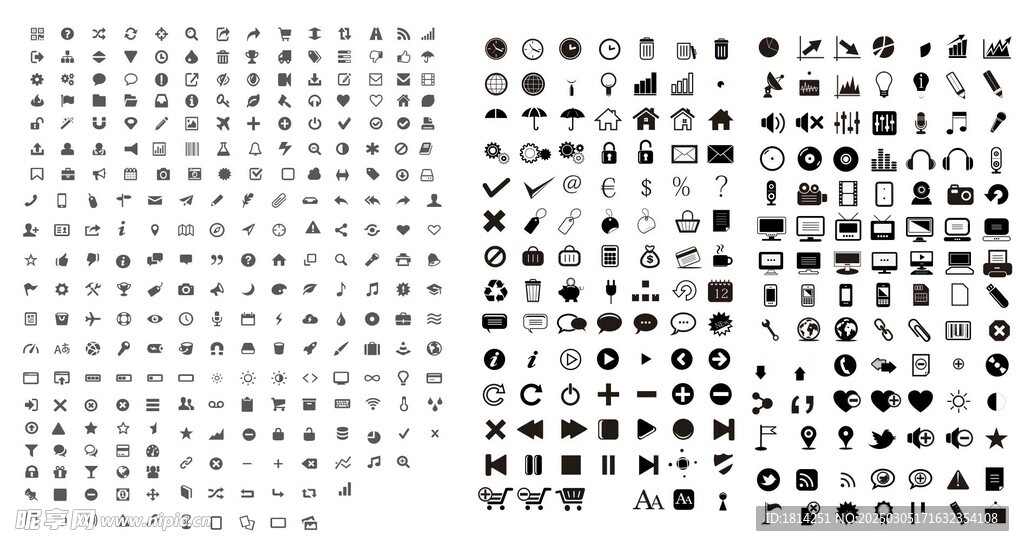 生活商务教育图标