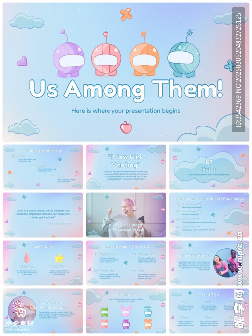 个人简介作品集PPT图片