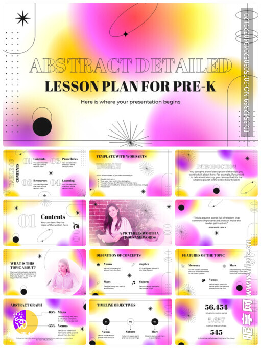 个人简介作品集PPT图片