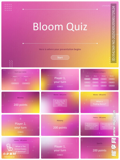 个人简介作品集PPT图片