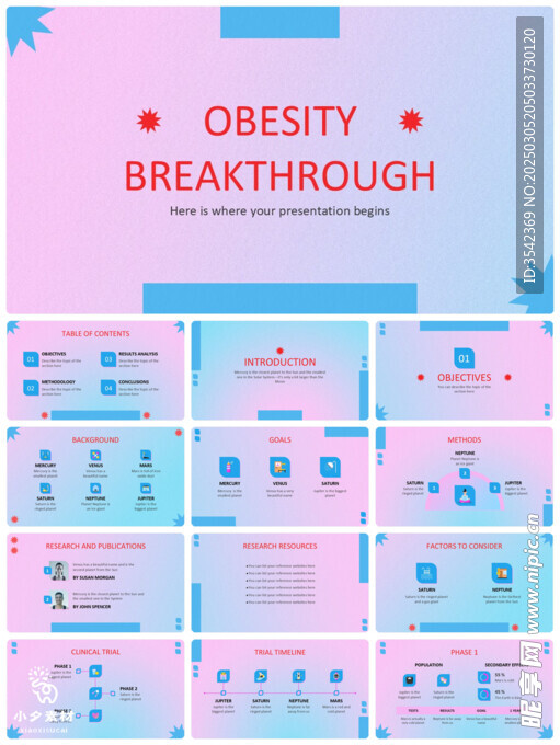 个人简介作品集PPT图片