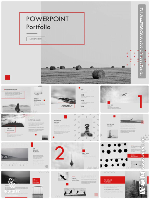 个人简介作品集PPT图片