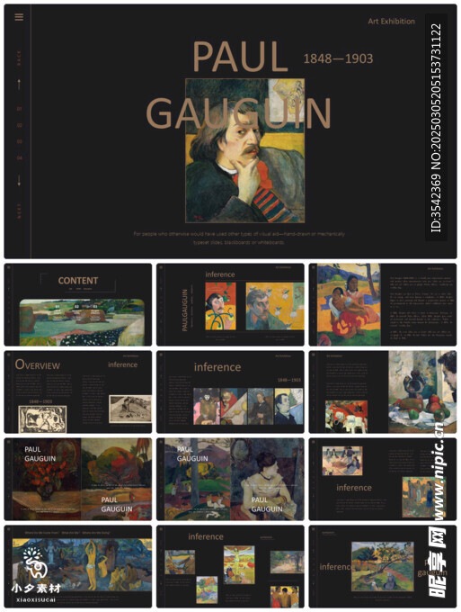 个人简介作品集PPT图片