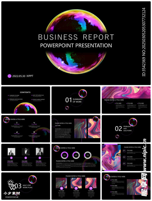 个人简介作品集PPT图片