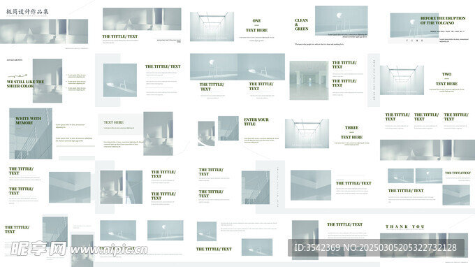 个人简介作品集PPT图片