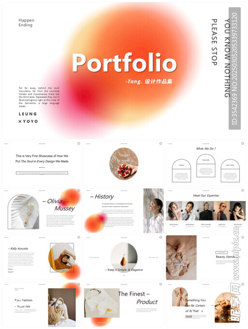 个人简介作品集PPT图片