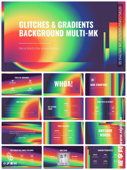 个人简介作品集PPT图片