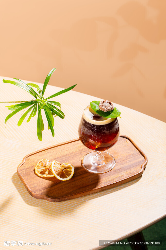 柠檬茶