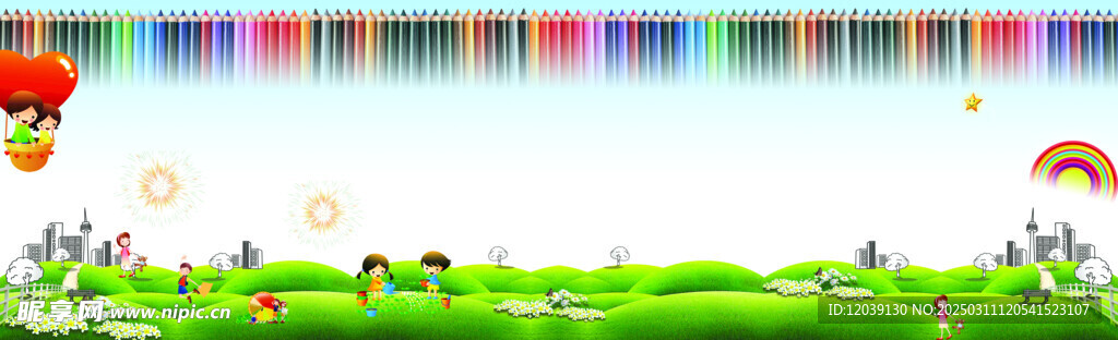 六一儿童节背景