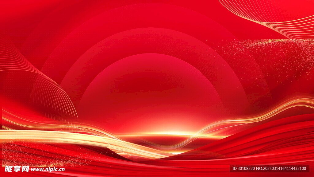 红色主背景