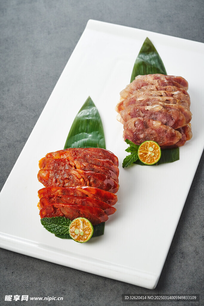 双味肠 腊肠