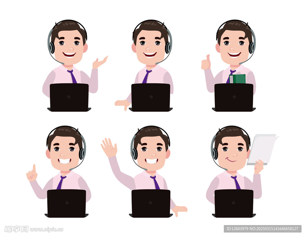 客服卡通人物插画