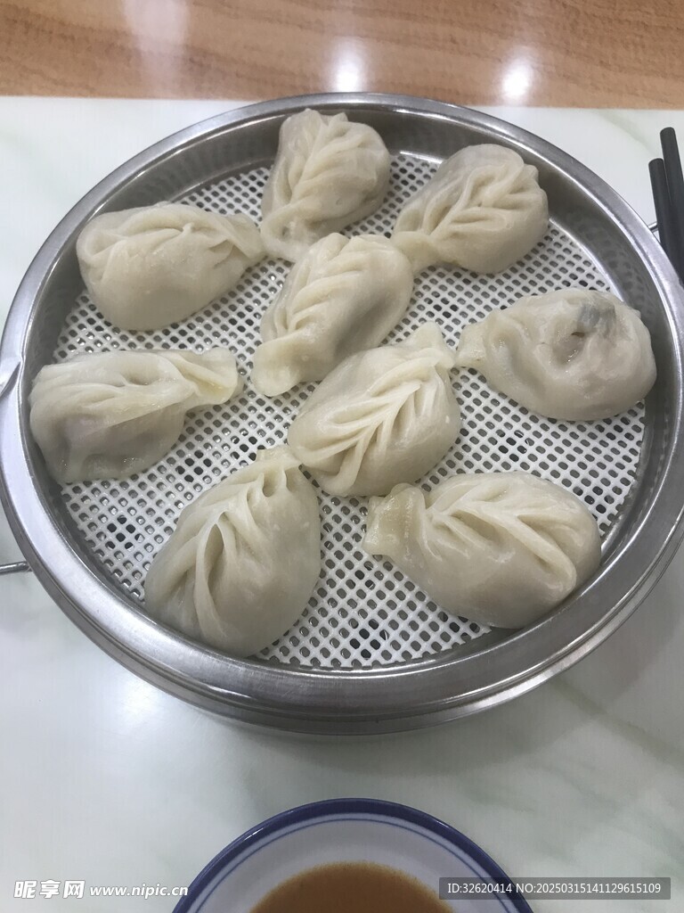 蒸饺