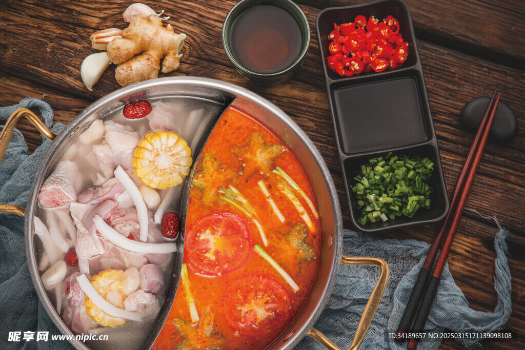 番茄 椰子鸡火锅