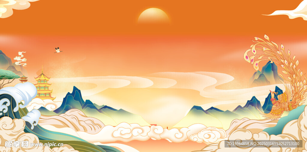 中国风橙色背景