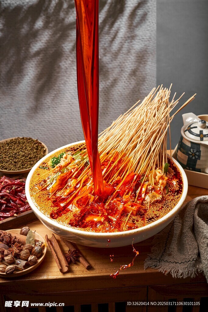 串串香 钵钵鸡