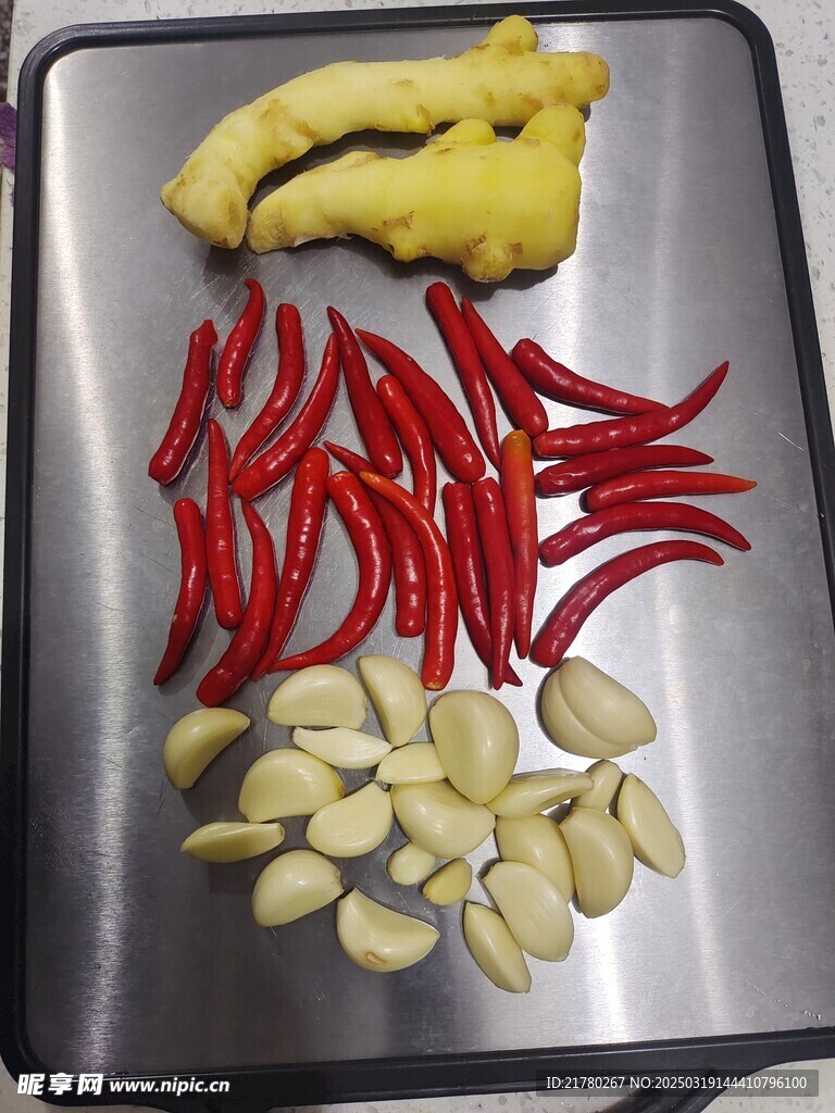 生姜大蒜小米辣