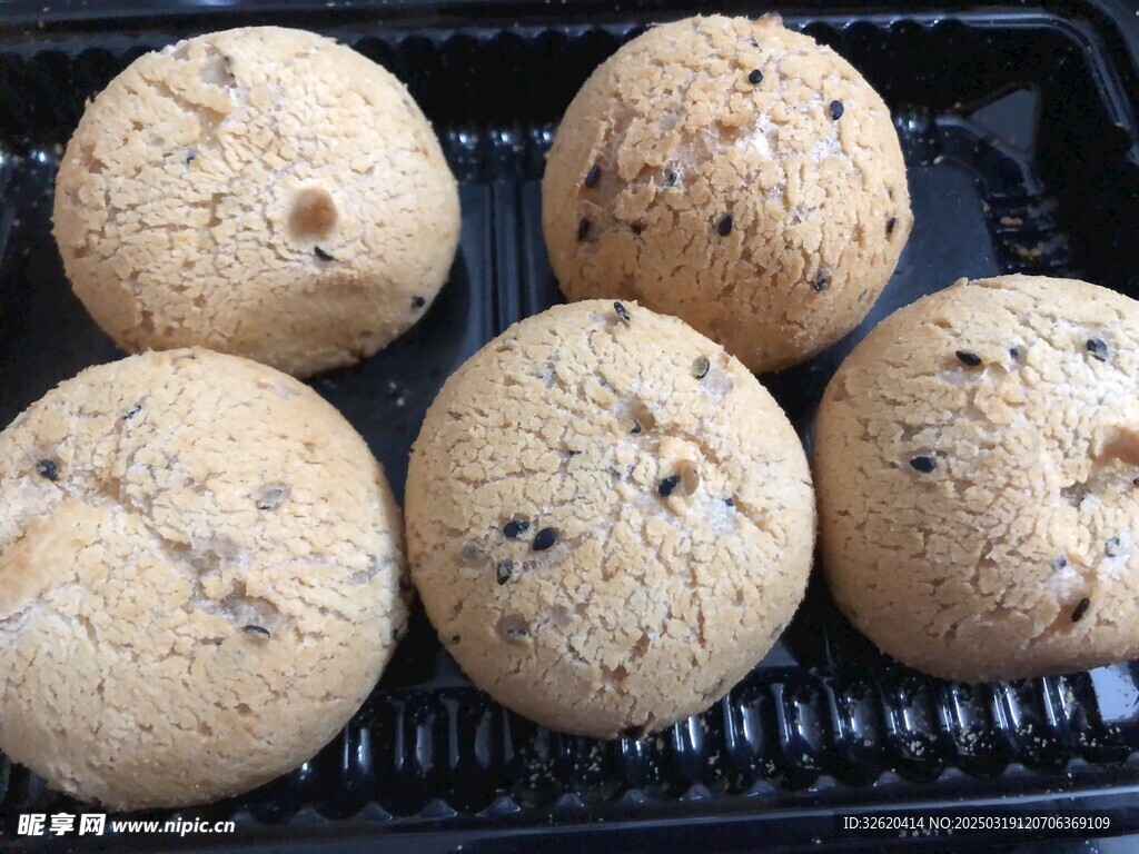 麻薯