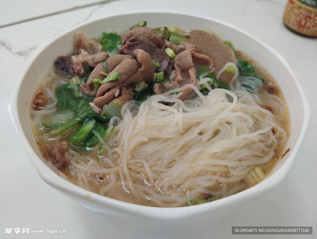牛杂粉