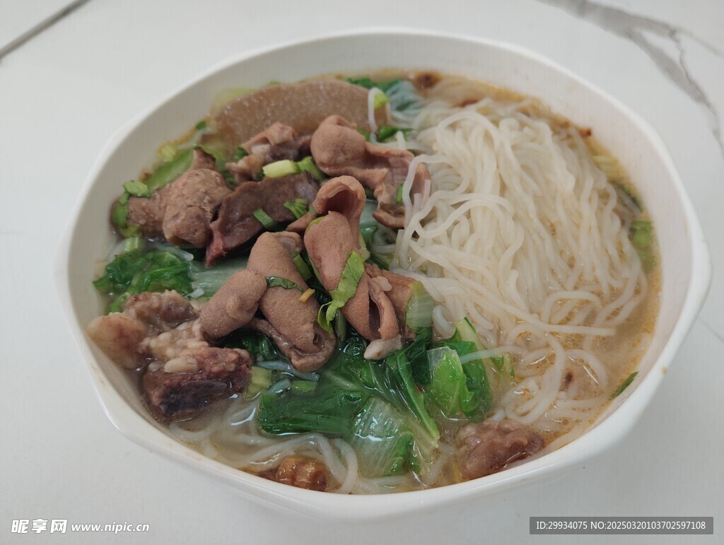 牛杂粉